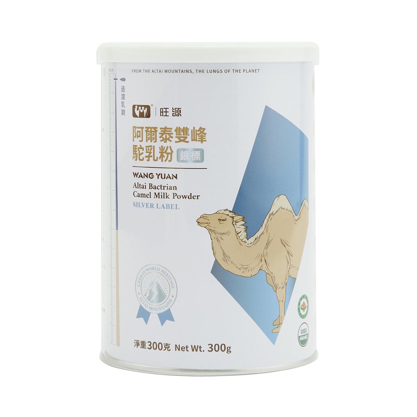 WANG YUAN ALTAI BACTRIAN Camel Milk Powder-Transitional Milk