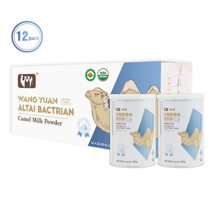 WANG YUAN ALTAI BACTRIAN Camel Milk Powder-Transitional Milk