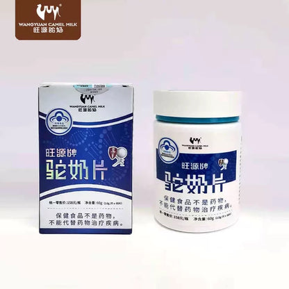 WANG YUAN Altai Bactrian Camel Milk Tablets · Shelf Life of 24 Months at Room Temperature