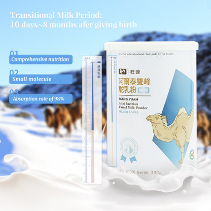 WANG YUAN ALTAI BACTRIAN Camel Milk Powder-Transitional Milk